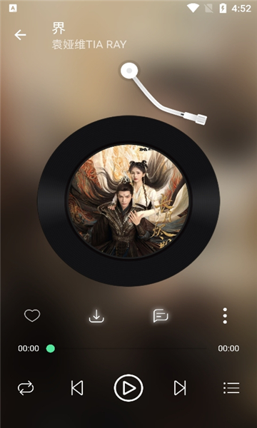 KK Player最新下载