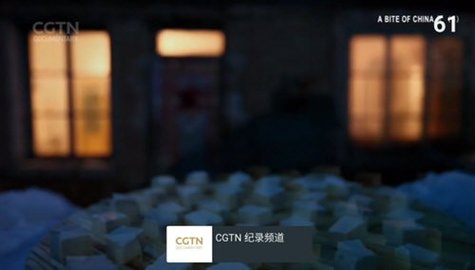 我的电视PRO下载app