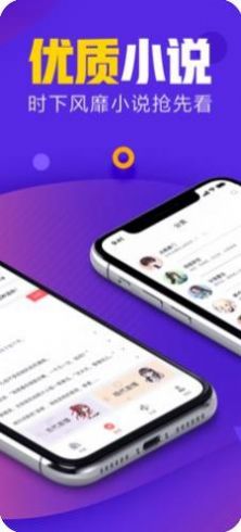源仓库第三方书源订阅站app2022最新版