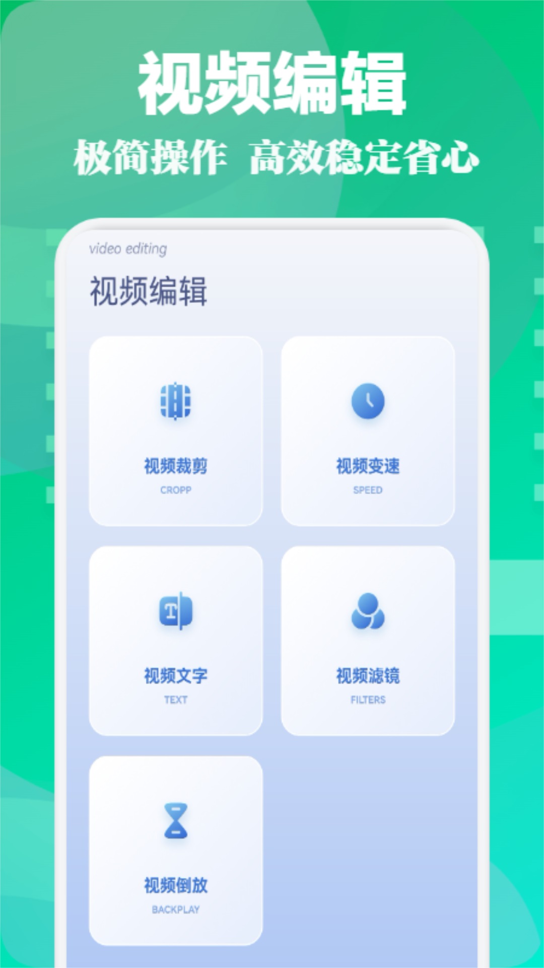 银河视频播放器下载安装最新版