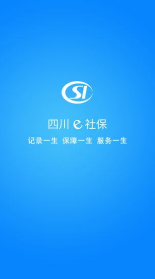 每日冥想app下载