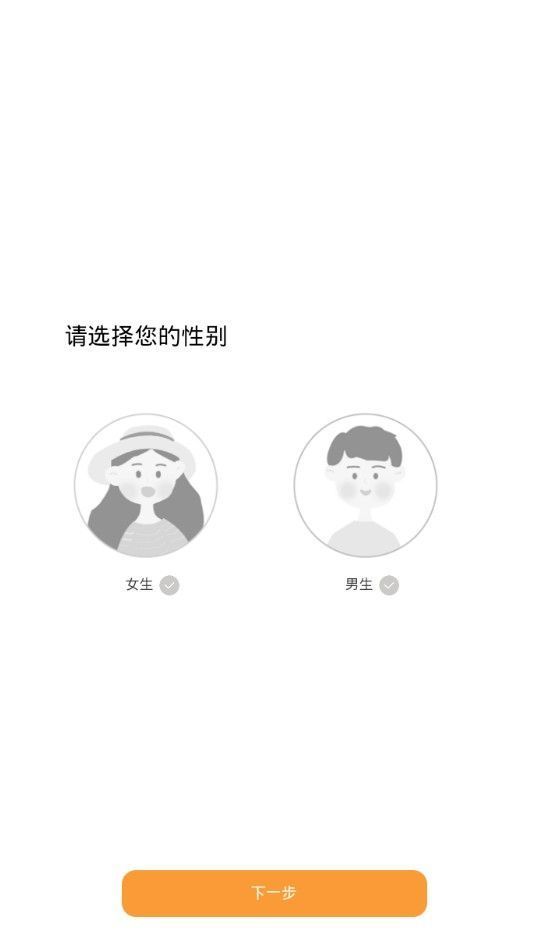 红手指小说246APP免费阅读