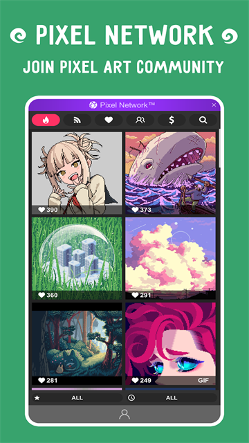 pixel studio中文版