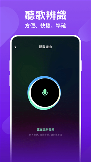 joox music