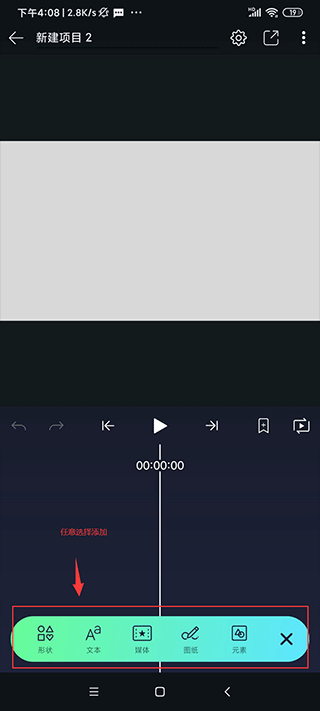 Axcven