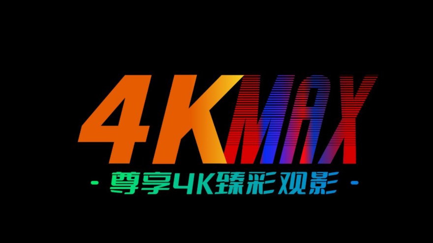 HDP影院软件下载