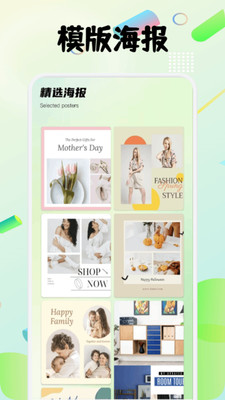 图卷拼图