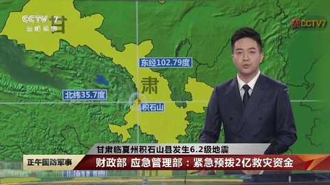芒TV最新下载