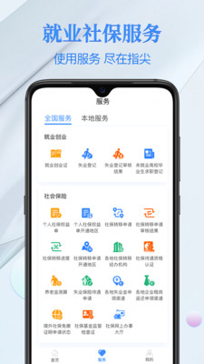 创鸭创作大师