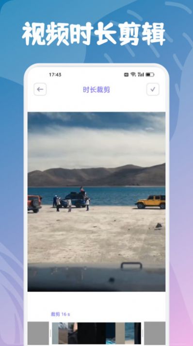 影视仓box最新下载