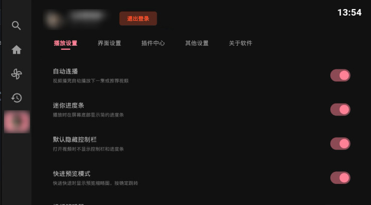 哔哩TV