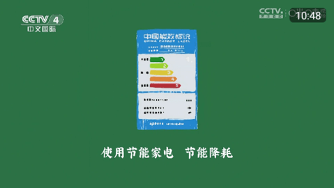 至尊TV下载APP