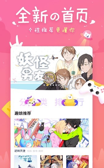 mhd133.c9m漫画免费阅读平台