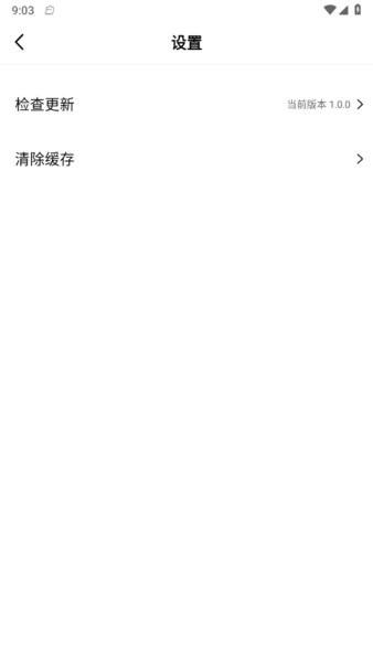 蓝熊影评