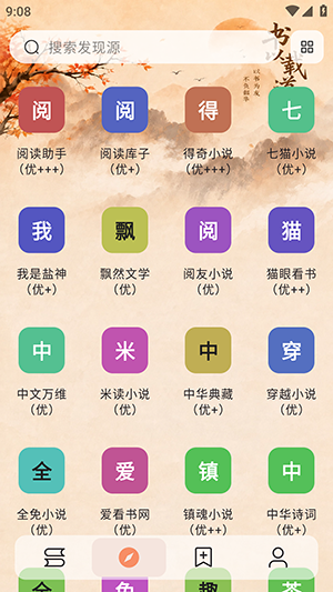 阅读NG