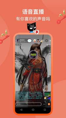 快点阅读免费阅读app下载安装