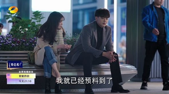 小狐狸tv热播剧网app下载