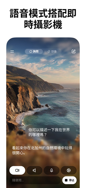 Grok4.1卸甲版