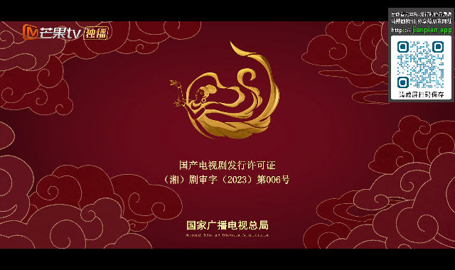 猫爪盒TV下载电视版