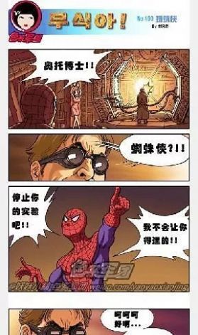 海棠网app最新手机版
