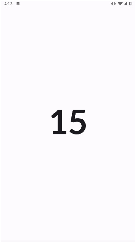 Last Cube X