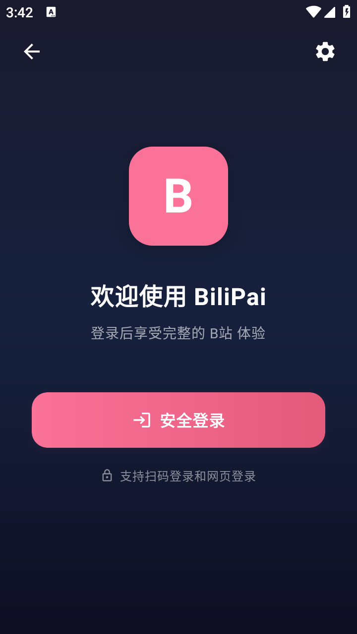 BiliPai第三方客户端