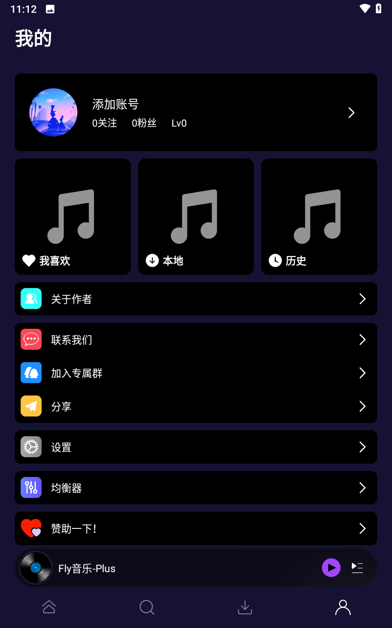 Fly音乐Plus