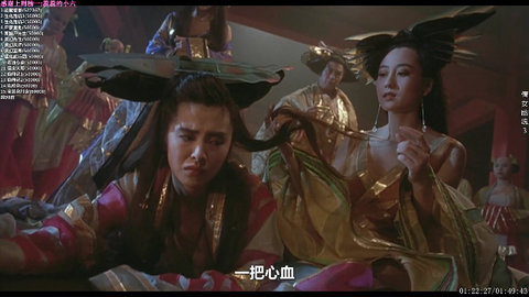 瑤瑷视TV下载app