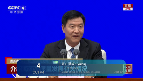 中国龙TV下载app