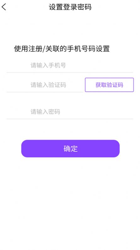 天阅app手机版