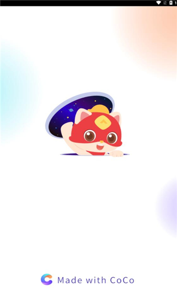 星梦读书软件下载