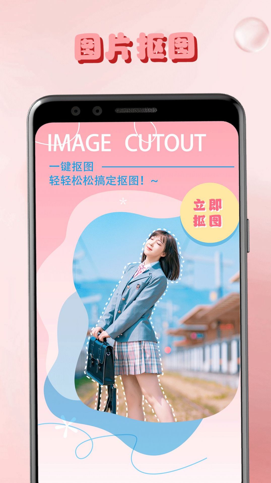 lr调色板软件下载