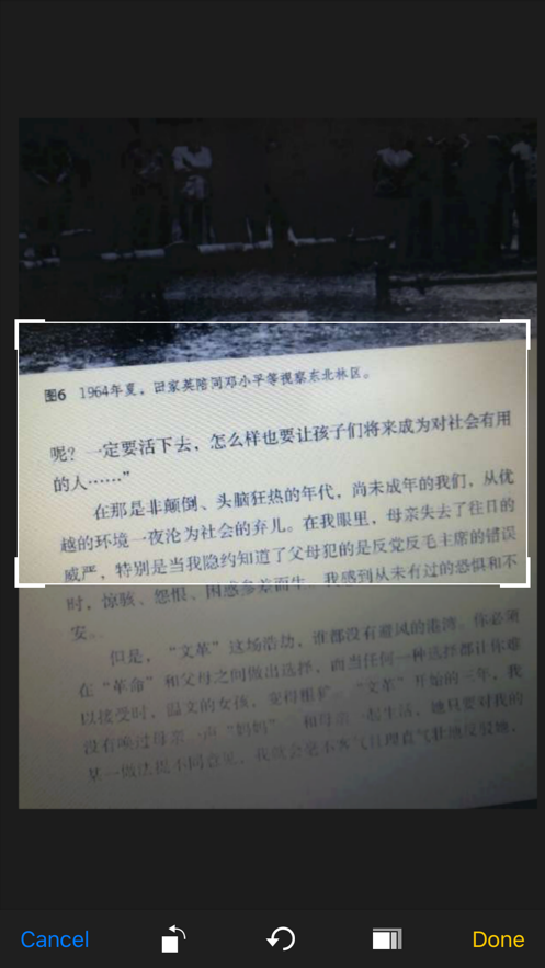 扫码读书软件v1.0版