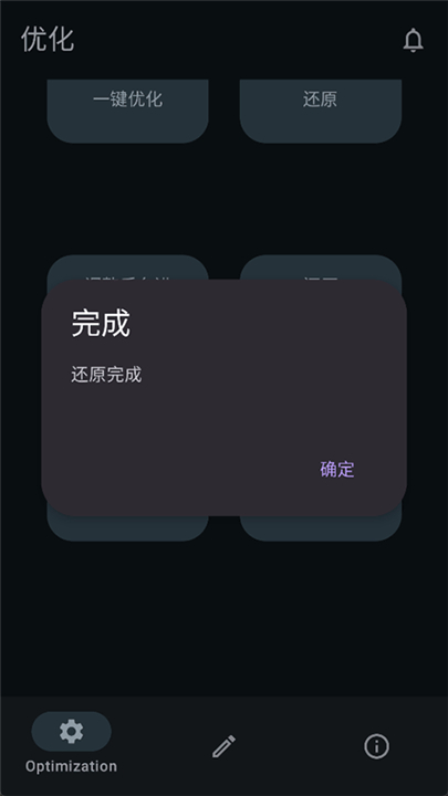 XHyper