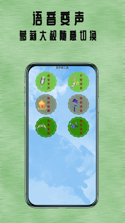 七兔小说免费下载APP