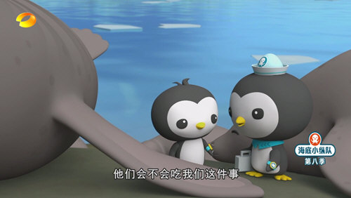 一角电视软件版