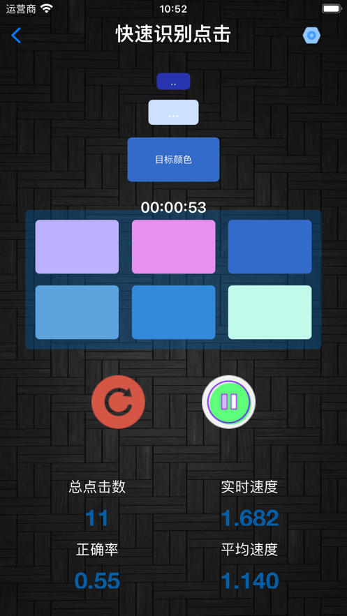 1gee影视app下载