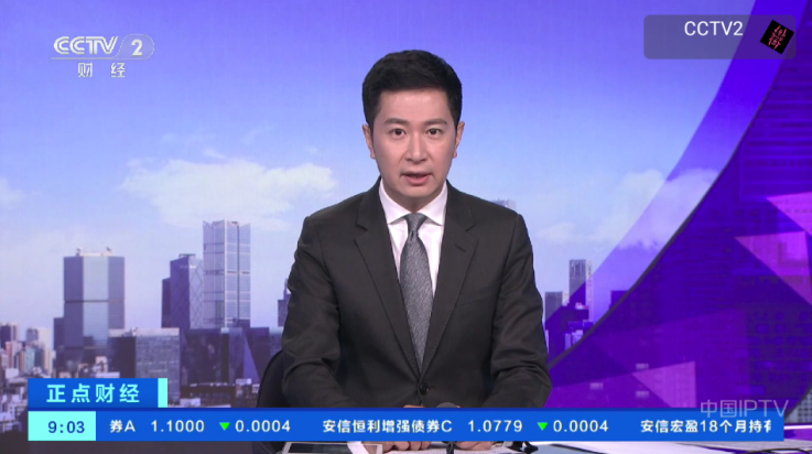 申小豹