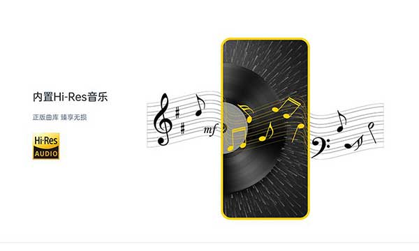 海贝音乐app安卓