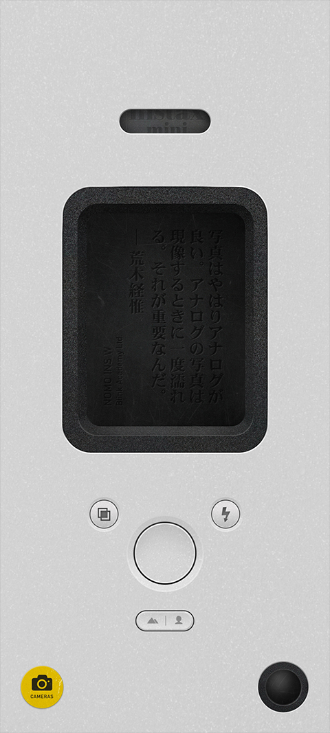 NOMOCAM相机