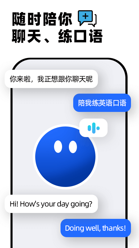 Kimi助手