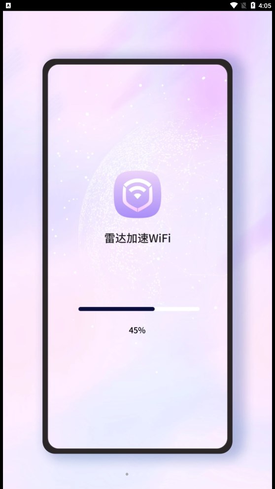 巧影软件