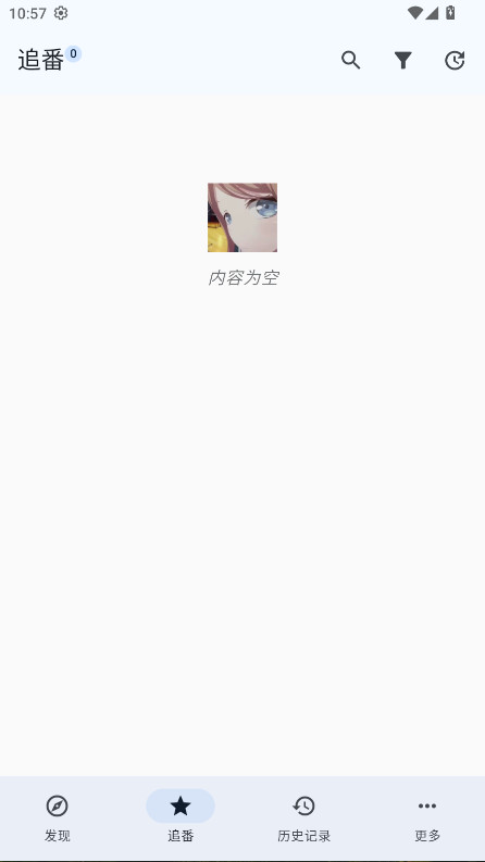纯纯看番Next