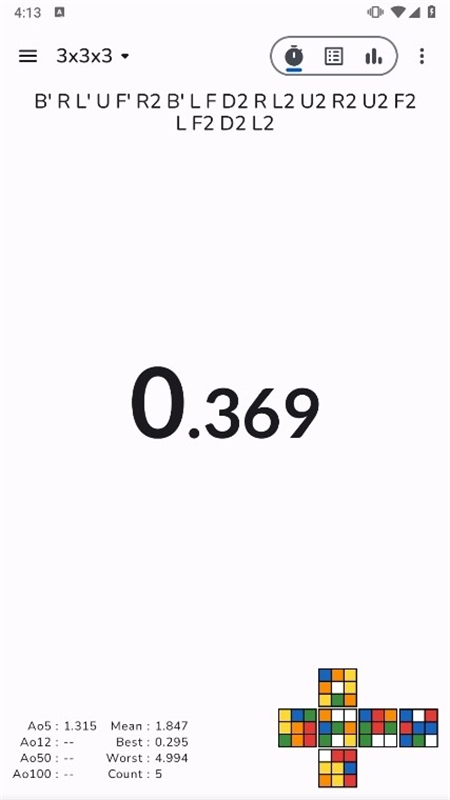 Last Cube X魔方软件