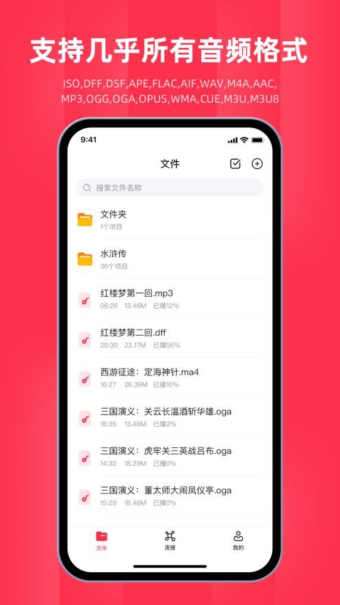 大大象软件版