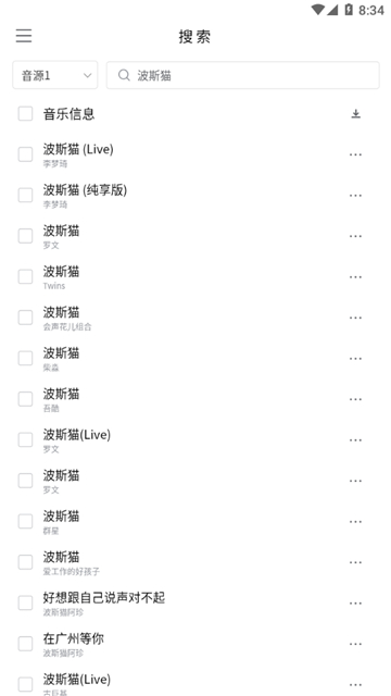 khmd空痕音乐