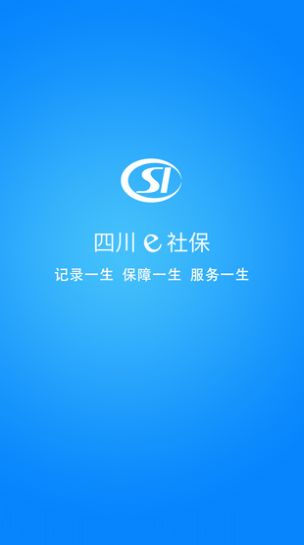 动起来鸭软件