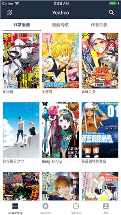 Yealico安卓版