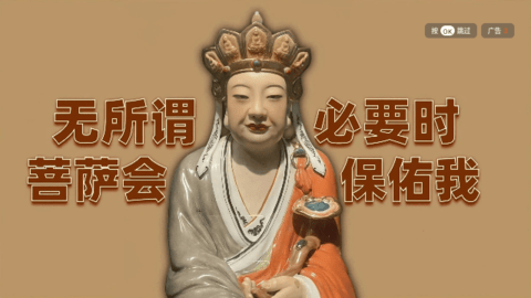 观潮TV最新电视版