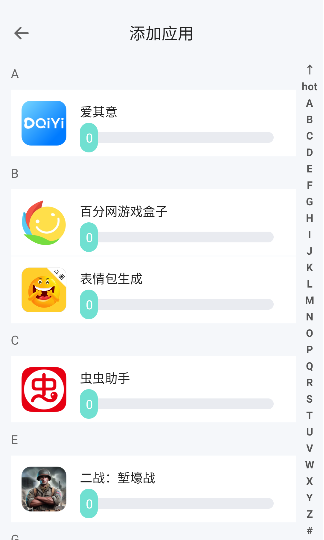 草莓熊